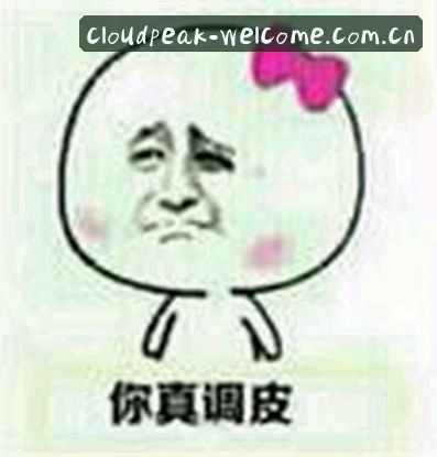 孙浩